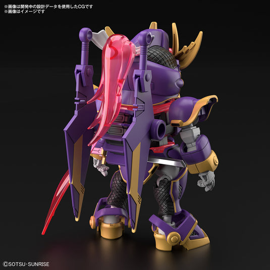 SD Gundam - Cross Silhouette - F-Kunoichi Kai (Gundam Build Metaverse)
