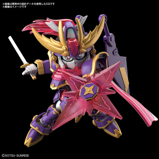 SD Gundam - Cross Silhouette - F-Kunoichi Kai (Gundam Build Metaverse)