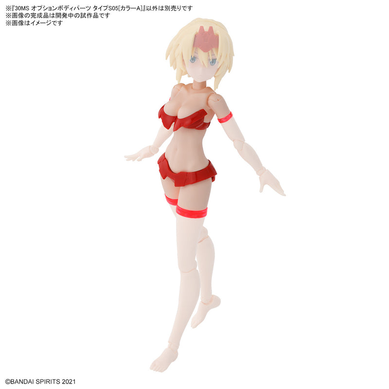 Load image into Gallery viewer, 30 Minutes Sisters - Option Body Parts - Type S05 (Color A)
