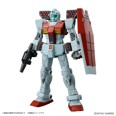 High Grade The Origin 1/144 - GM (Shoulder Cannon/Missile Pod)