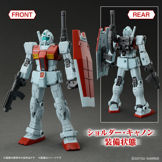 High Grade The Origin 1/144 - GM (Shoulder Cannon/Missile Pod)