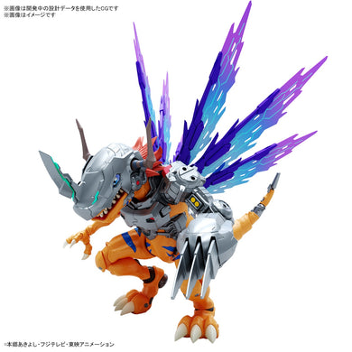 Digimon - Figure Rise Standard: Metalgreymon Vaccine (Amplified)