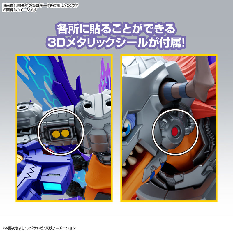 Load image into Gallery viewer, Digimon - Figure Rise Standard: Metalgreymon Vaccine (Amplified)
