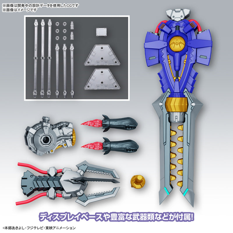 Load image into Gallery viewer, Digimon - Figure Rise Standard: Metalgreymon Vaccine (Amplified)
