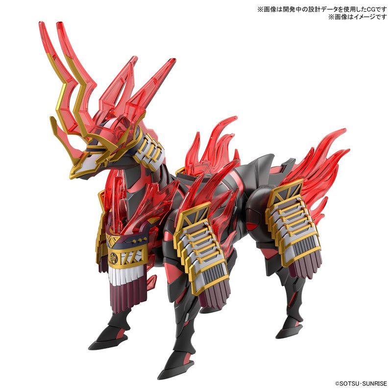 Load image into Gallery viewer, SD Gundam - SD Gundam World Heroes - Nobunaga&#39;s War Horse
