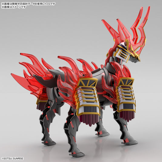 SD Gundam - SD Gundam World Heroes - Nobunaga's War Horse