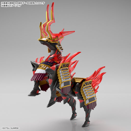 SD Gundam - SD Gundam World Heroes - Nobunaga's War Horse