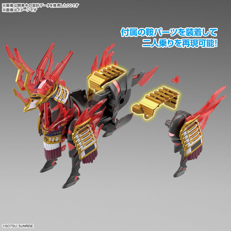 Load image into Gallery viewer, SD Gundam - SD Gundam World Heroes - Nobunaga&#39;s War Horse
