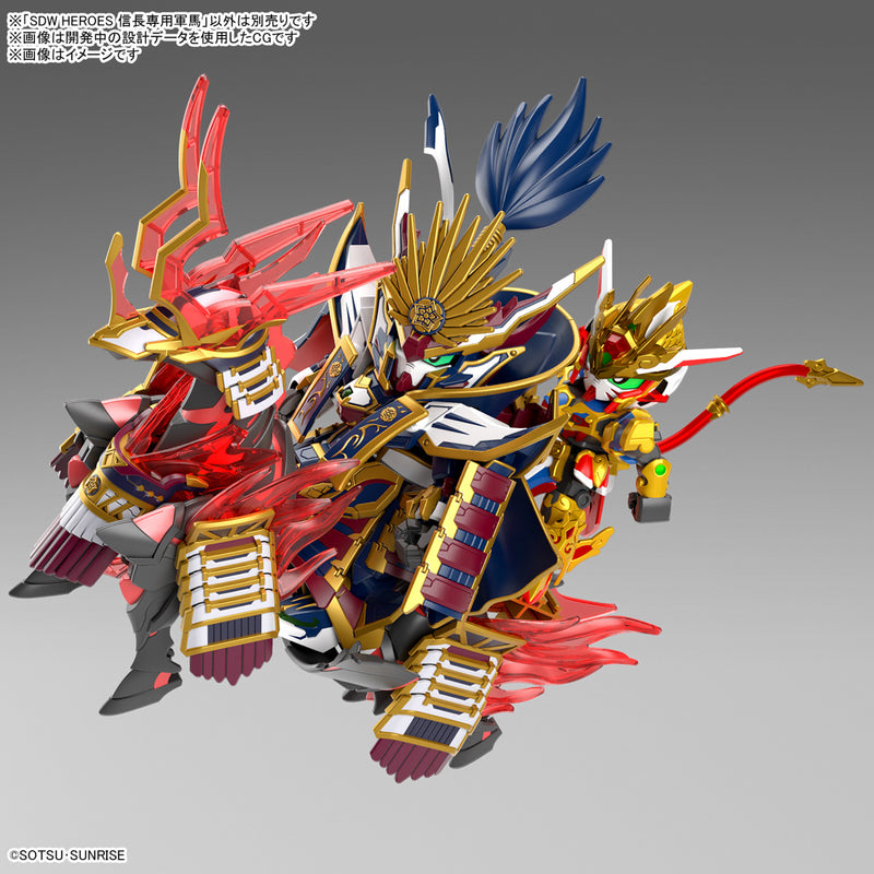 Load image into Gallery viewer, SD Gundam - SD Gundam World Heroes - Nobunaga&#39;s War Horse
