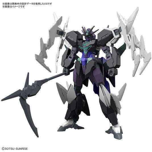 High Grade Gundam Build Metaverse 1/144 - Plutine Gundam