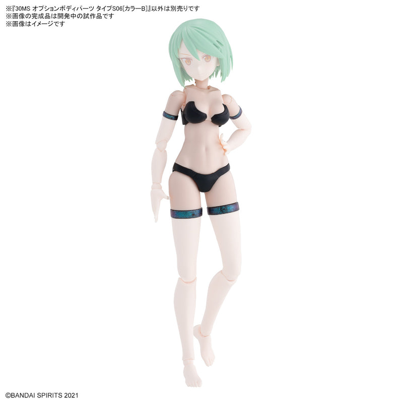 Load image into Gallery viewer, 30 Minutes Sisters - Option Body Parts - Type S06 (Color B)
