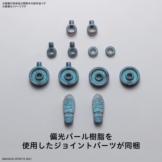 30 Minutes Sisters - Option Body Parts - Type S06 (Color B)