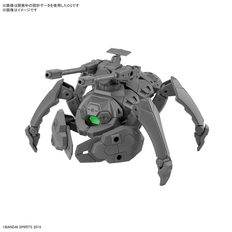 Load image into Gallery viewer, 30 Minutes Missions - Extended Armament Vehicle (Multi-Legged Mecha Ver.)
