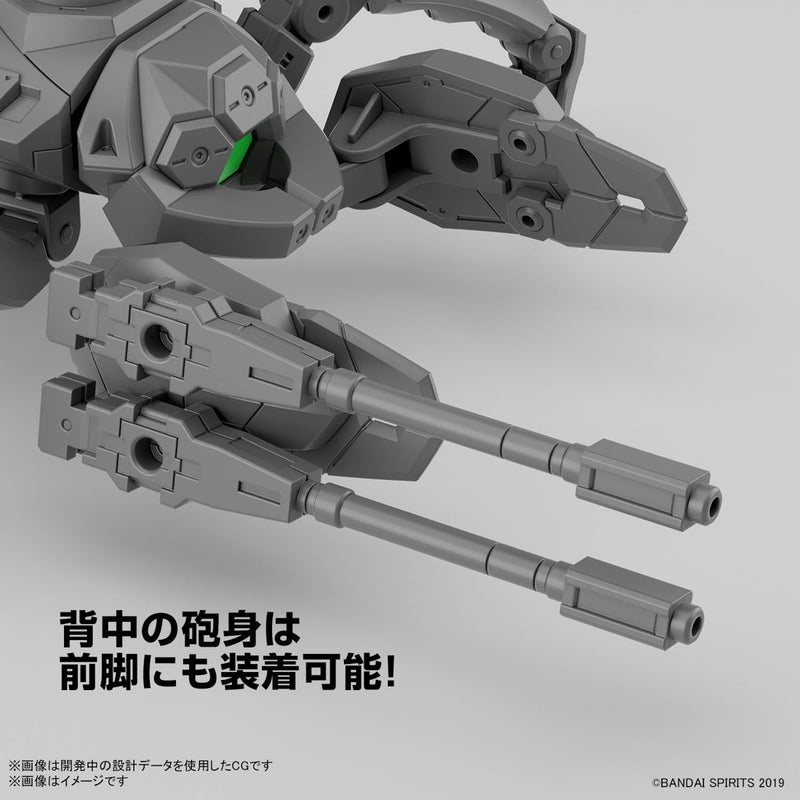 Load image into Gallery viewer, 30 Minutes Missions - Extended Armament Vehicle (Multi-Legged Mecha Ver.)
