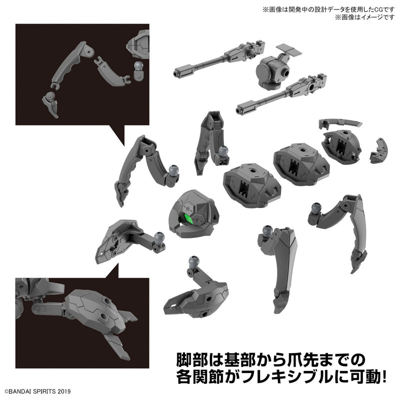 Load image into Gallery viewer, 30 Minutes Missions - Extended Armament Vehicle (Multi-Legged Mecha Ver.)
