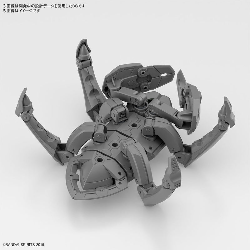 Load image into Gallery viewer, 30 Minutes Missions - Extended Armament Vehicle (Multi-Legged Mecha Ver.)
