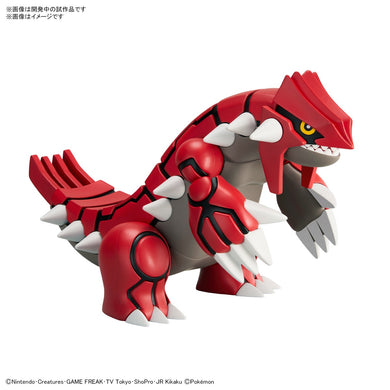 Bandai - Pokemon Model Kit - Groudon