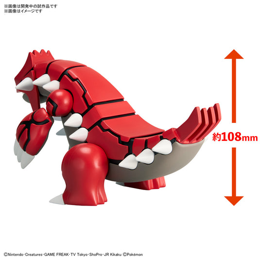 Bandai - Pokemon Model Kit - Groudon