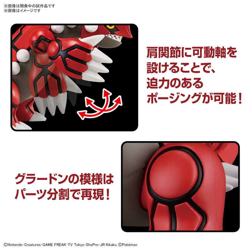 Load image into Gallery viewer, Bandai - Pokemon Model Kit - Groudon
