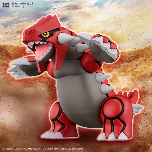 Bandai - Pokemon Model Kit - Groudon