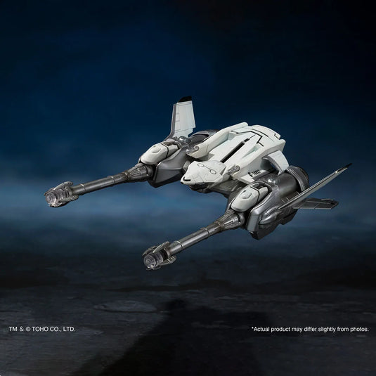 Bandai - S.H.MonsterArts Godzilla VS Mechagodzilla - Mechagodzilla, Garuda, and Fire Rodan (Makuhari Decisive Battle Version) Set