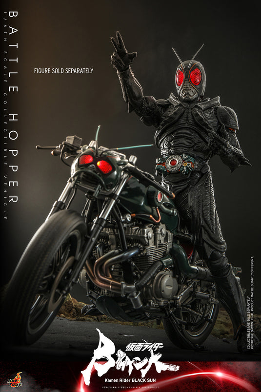 Masked Rider Hopper Hot Toys - Kamen Rider Black Sun - Battle Hopper – Ages Three and Up