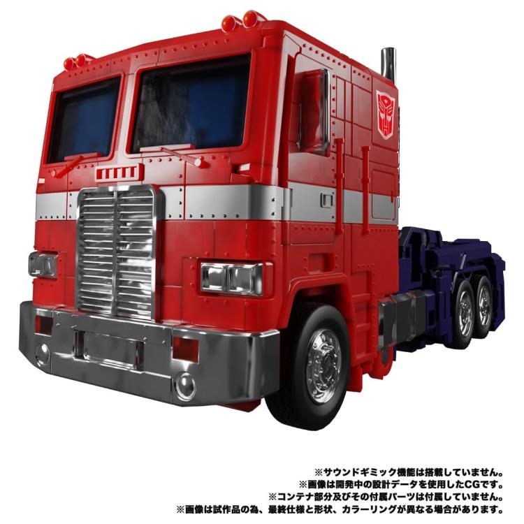 Load image into Gallery viewer, Transformers Masterpiece - MP-44S Optimus Prime
