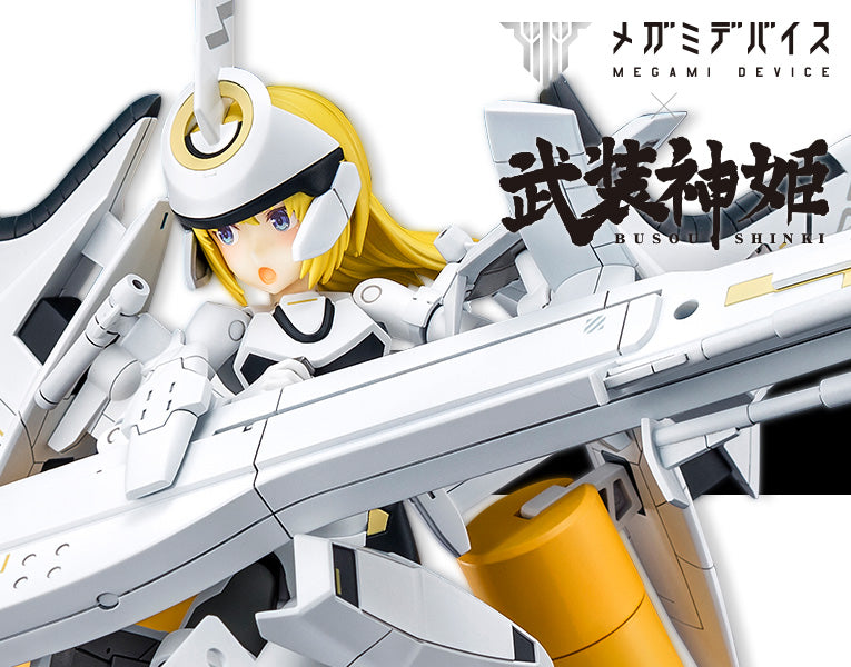 Load image into Gallery viewer, Kotobukiya - Megami Device Busou Shinki - Type Angel Arnval
