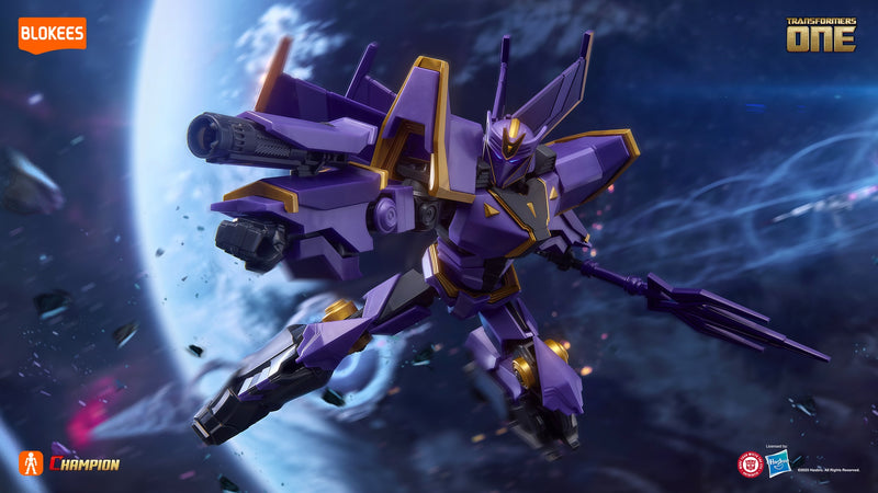 Load image into Gallery viewer, Blokees - Transformers Classic Class - Megatronus 20 Transformers ONE
