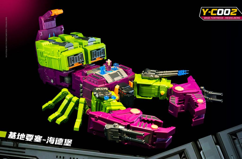 Load image into Gallery viewer, Siyang Culture - YC002 Base Fortress Heidelberg
