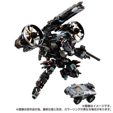 Diaclone Reboot - Tactical Mover - Garuda Versaulter (Gyrolifter Unit Raven)