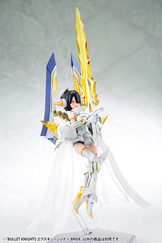 Kotobukiya - Megami Device: Bullet Knights Executioner Bride (Reissue)