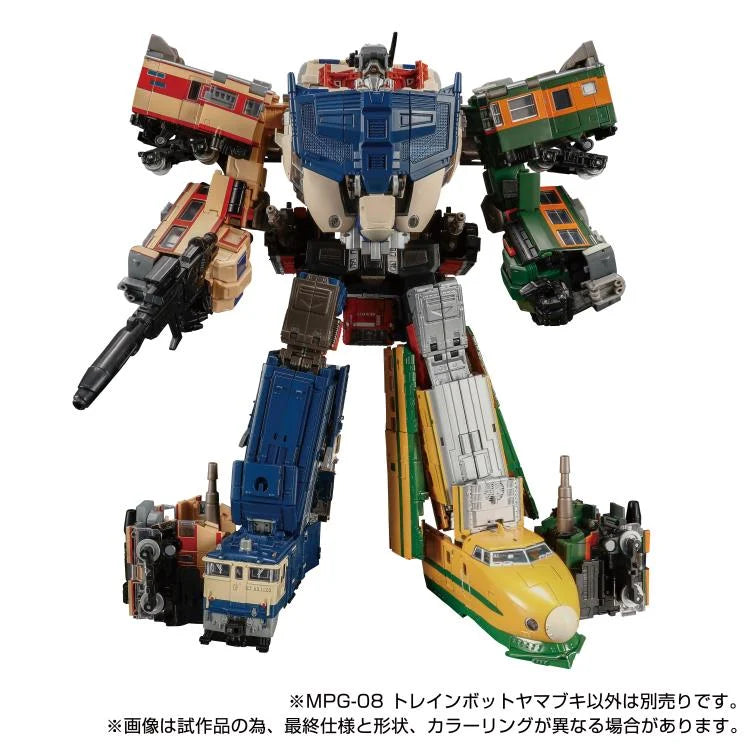 Load image into Gallery viewer, Transformers Masterpiece - MPG-08 Yamabuki
