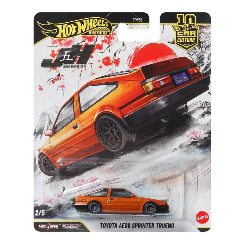 Load image into Gallery viewer, Mattel - Hot Wheels Car Culture Vehicles - Japan Historics - Toyota AE86 Sprinter Trueno Premium 1/64 Scale Vehicle
