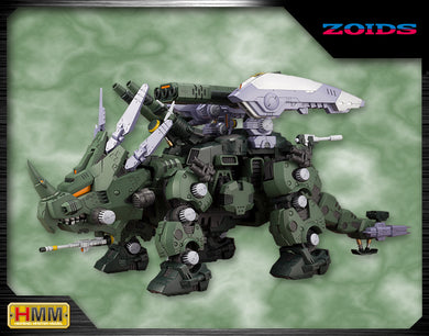 Kotobukiya - Highend Master Model Zoids: Green Horn AB