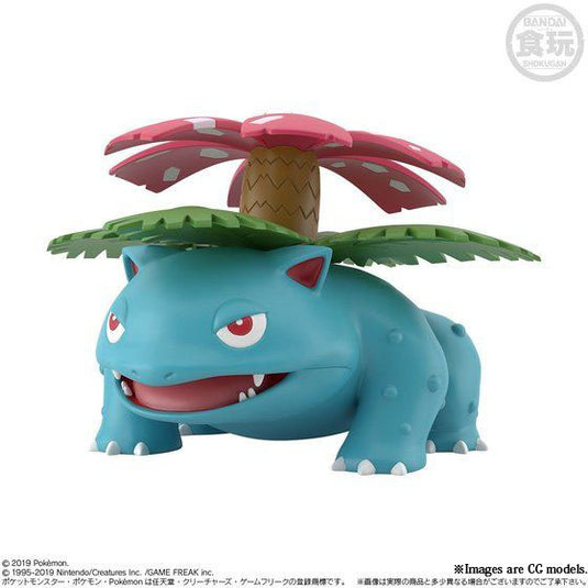 Bandai - Pokemon Scale World - Kanto Region Figures - Professor Oak, Charizard, Blastoise and Venusaur Set of 4