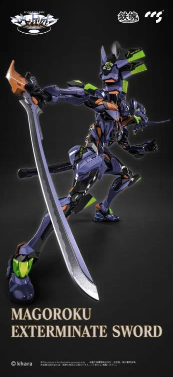 Load image into Gallery viewer, CCSToys - ANIMA Mortal Mind - Neon Genesis Evangelion - EVA-01 Final Model
