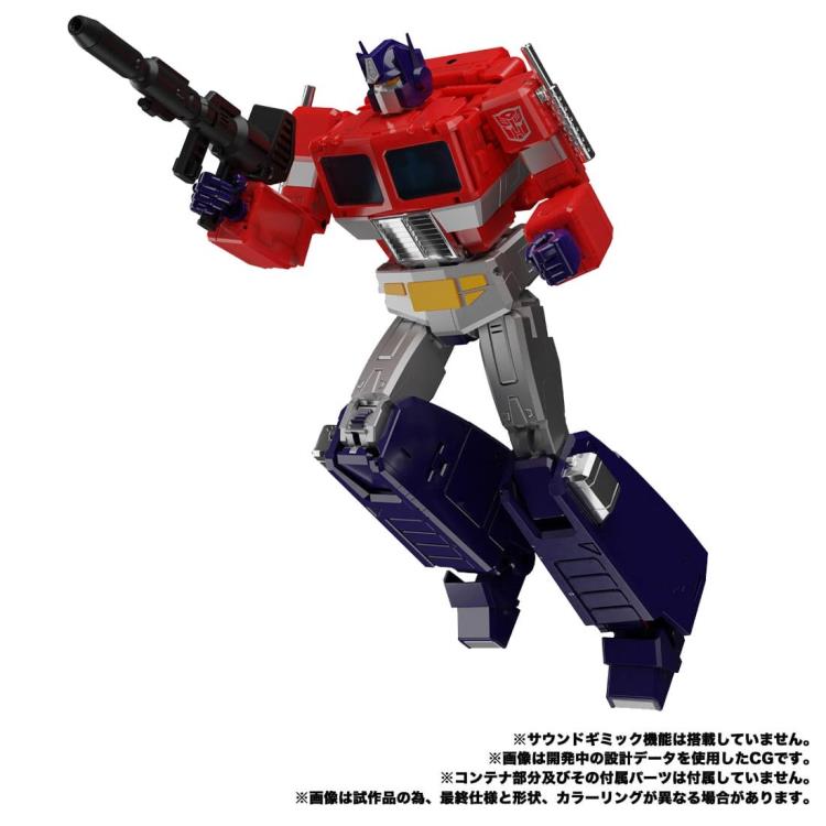 Load image into Gallery viewer, Transformers Masterpiece - MP-44S Optimus Prime
