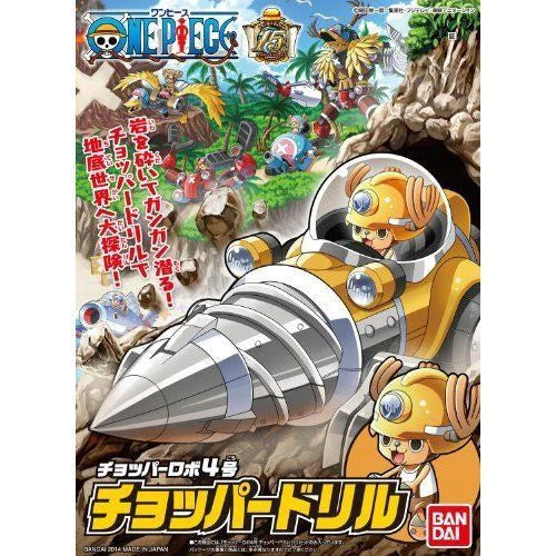 Bandai - One Piece - Chopper Robot - Chopper Drill