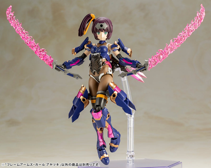 Load image into Gallery viewer, Kotobukiya - Frame Arms Girl - Ayatsuki
