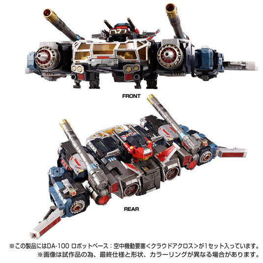 Diaclone Reboot - DA-100 Aerial Mobile Fortress