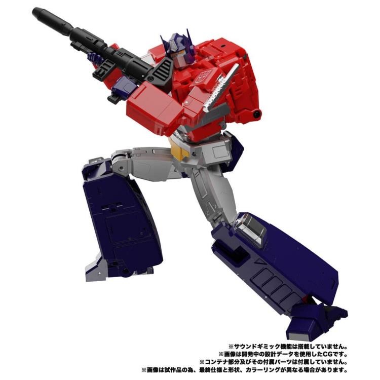 Transformers masterpiece shop optimus prime v3