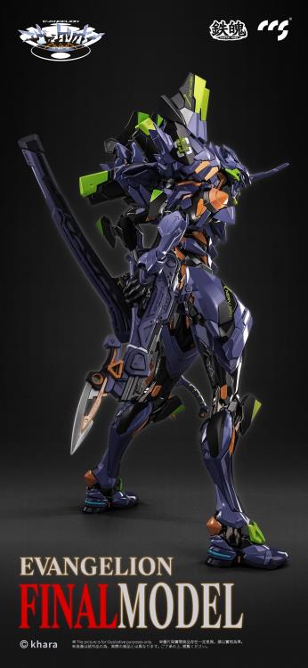CCSToys - ANIMA Mortal Mind - Neon Genesis Evangelion - EVA-01 Final Model