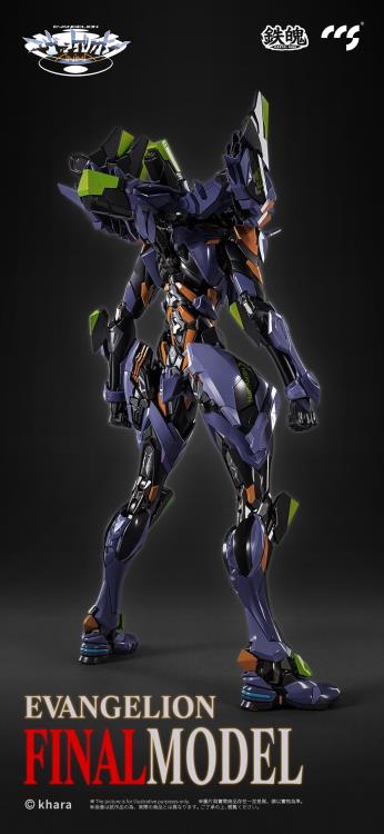 Load image into Gallery viewer, CCSToys - ANIMA Mortal Mind - Neon Genesis Evangelion - EVA-01 Final Model
