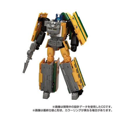 Transformers Masterpiece - MPG-08 Yamabuki