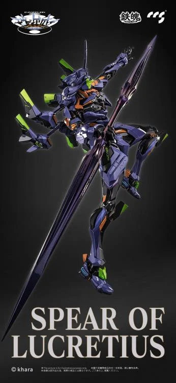 Load image into Gallery viewer, CCSToys - ANIMA Mortal Mind - Neon Genesis Evangelion - EVA-01 Final Model
