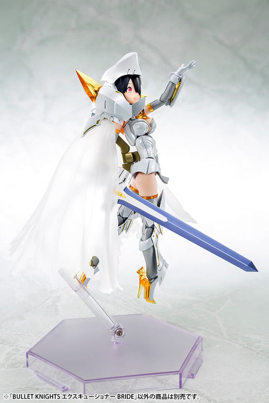 Kotobukiya - Megami Device: Bullet Knights Executioner Bride (Reissue)