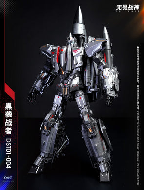 Dream Star Toys - DST01-004 Top Raid