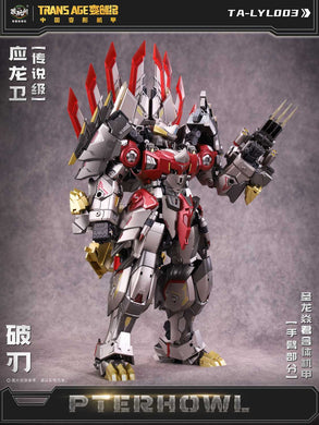Cang Toys - CT-Longyan-03 Breakhorn