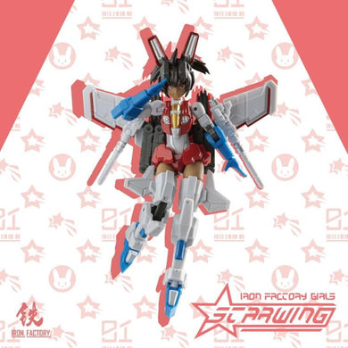 Iron Factory - Iron Factory Girls - IFG01 Starwing